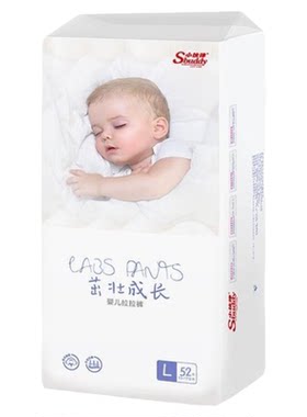 小伙伴超薄透气拉拉裤买一送一