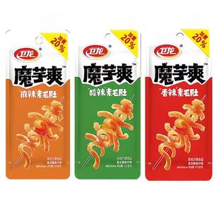 卫龙魔芋爽加量装18g魔芋素毛肚香辣麻辣酸辣解馋零食网红休闲品
