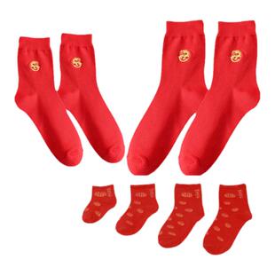 亲子袜子3双 一家三口棉质大红袜子本命新年男女宝宝爸妈福字红袜