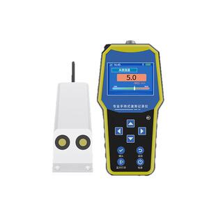 多普勒流量仪流量计流速仪污水测量超声波水流量明渠水文监测站