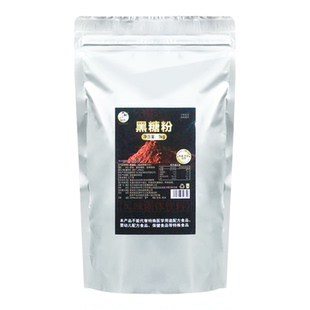 台湾黑糖粉奶茶店专用纯正古法老红糖粉商用烘焙珍珠脏脏茶馒头