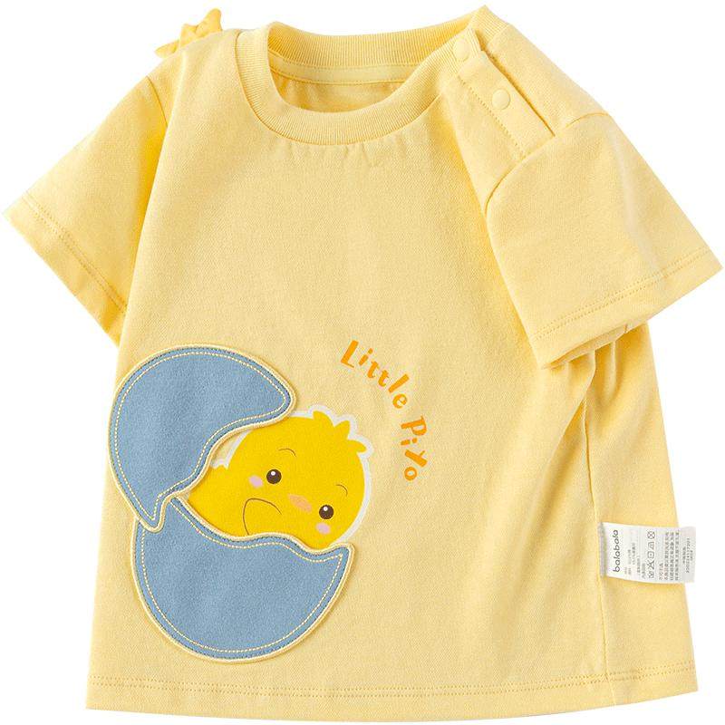 ��������Ӥ��t����������Ůͯ�·���ͯ������װȤζӡ���ɰ�����