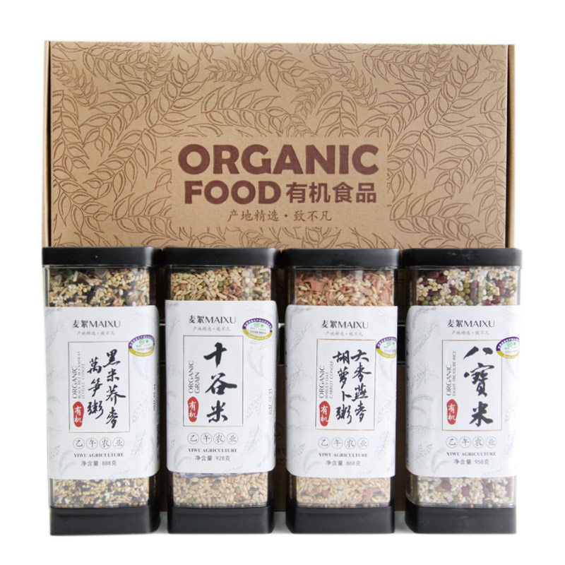 麦絮有机五谷杂粮礼盒 十谷米 八宝米 杂粮团购  礼品 年货 粥料