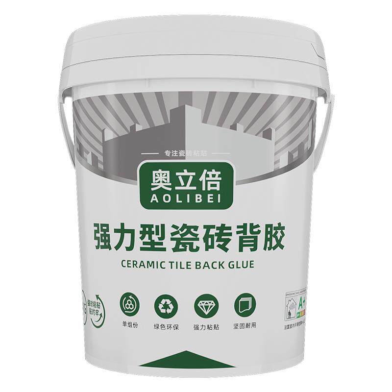 瓷砖背胶强力粘结剂5kg桶装成都