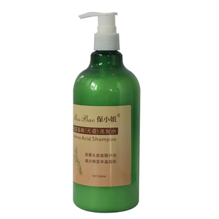 氨基酸无香洗发水 纯天然无添加 500ml 减少脱发控油抖音爆款