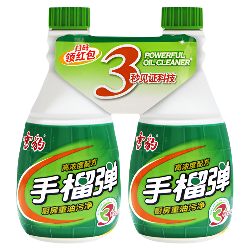 雪豹手榴油污净2瓶油烟机强力去油污清洗剂神器重油污清洗油葫芦