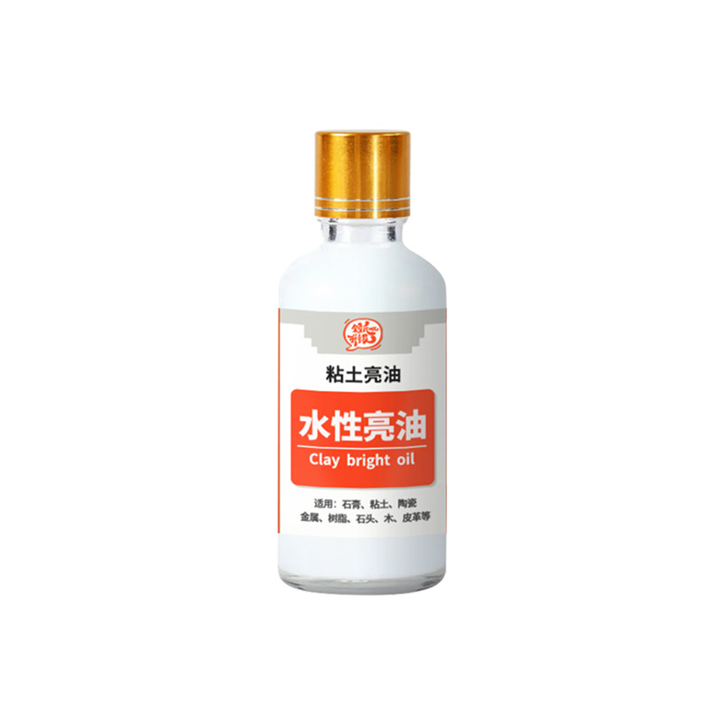 无毒水性亮油防水透明封层增亮液