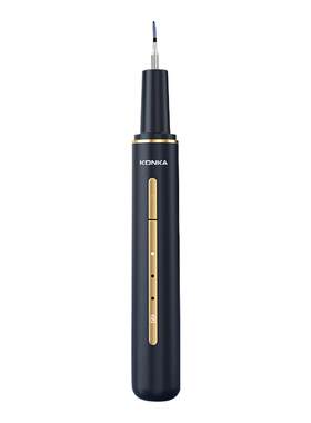 康佳超声波洗牙器去除牙结石烟渍