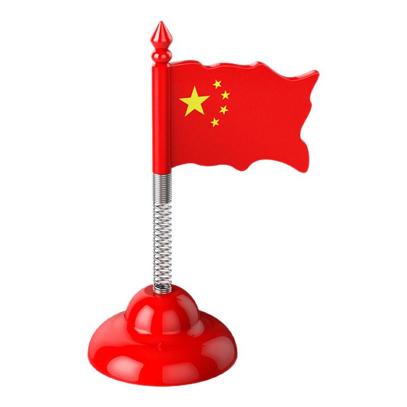 2025新款车载摆件汽车中控台