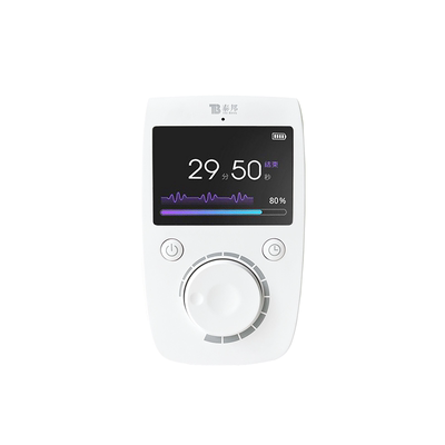 云南白药医用睡眠仪免费试用30天