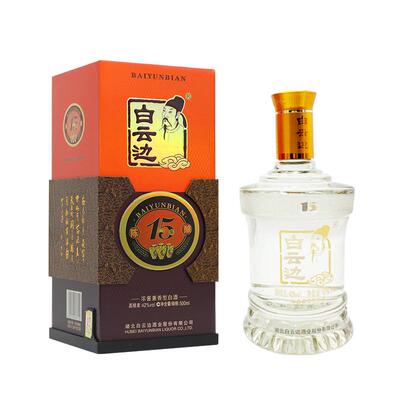 十五年陈酿兼香型白酒42度