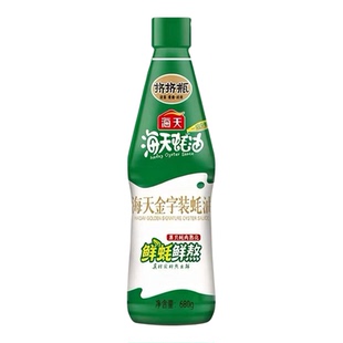 海天金字装蚝油680g挤挤瓶增味鲜蚝炒菜调料正品蚝汁烧烤烹饪增鲜