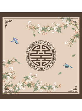 新中式坐垫太师椅红木椅四季通用