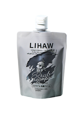 新品去角质洁面霜200g