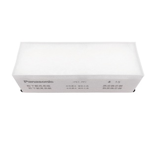 松下新风系统过滤网FY-E15PMA/25PMA/35PMA原厂除霾新风PM2.5滤芯