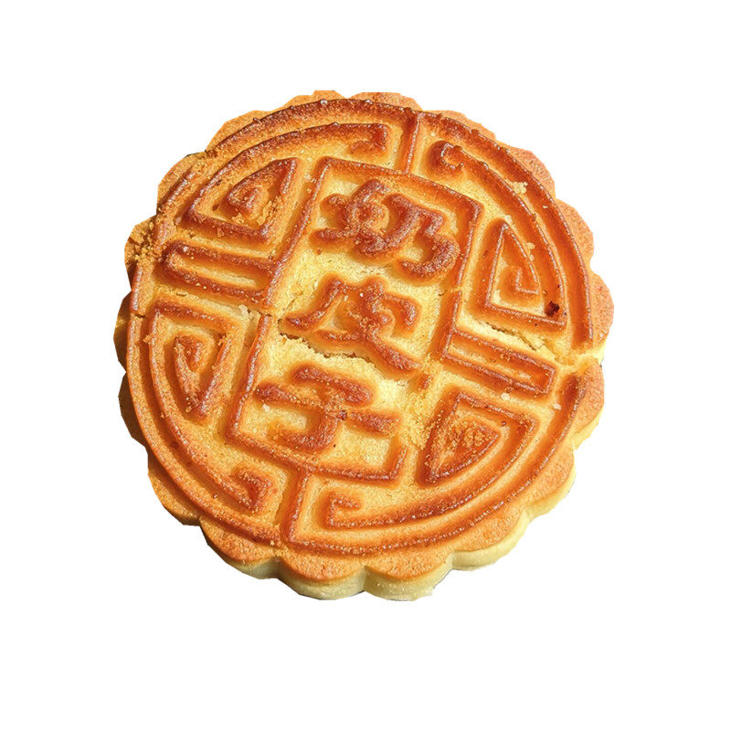 阿穆态永泉奶豆腐月饼奶酪奶皮子