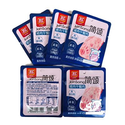 双汇简颂午餐肉40g三明治火腿片