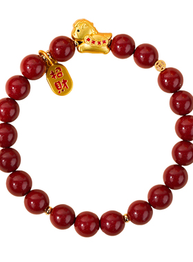 本命年朱砂红绳女士护身手链