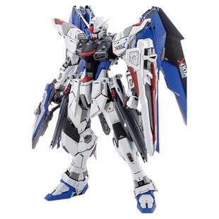 高达拼装模型MG强袭自由MB红异端巴巴托斯独角兽机甲动漫手办玩具