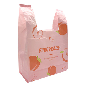 网红方便垃圾袋塑料袋服装袋礼品袋蛋糕袋零食袋外卖打包袋