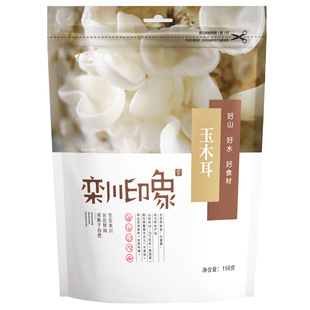 栾川印象玉木耳150g/袋干木耳干货
