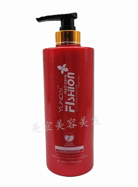 韵之彩叶素软黄金护发洗护套装受损发质发膜水疗护发素800ML包邮