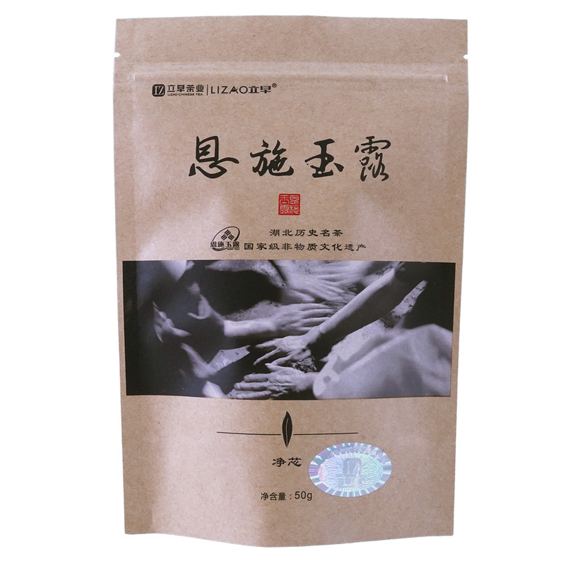 立早恩施玉露明前绿茶叶散茶袋装
