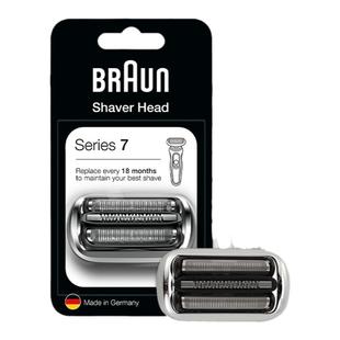 博朗7系刀头74S官方旗舰剃须刀配件网罩网膜适用7系pro刀头