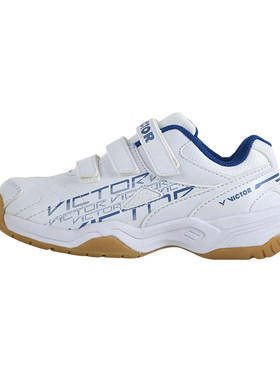 威克多专业超轻儿童羽毛球鞋