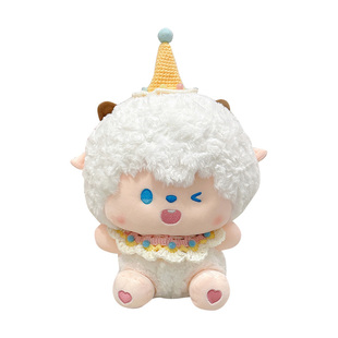 正版喜羊羊与灰太狼玩偶可爱懒羊羊公仔毛绒玩具娃娃女生生日礼物