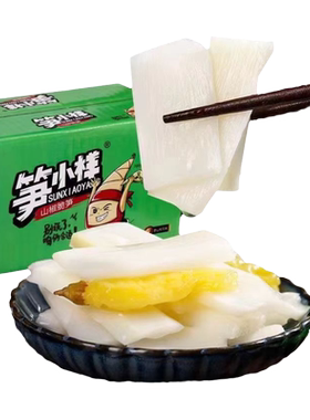 笋小样笋干笋尖笋片即食零食