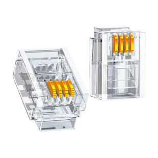 山泽电话水晶头语音电话线接头4P4C/6P2C/6P4C 2芯/4芯线RJ11接口