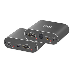 hdmi2.1音频分离器8K60HZ高清eARC/ARC光纤3.5mm音频输出转接PS4/电视机/音响/耳机HDR10+音画同步分离转换器