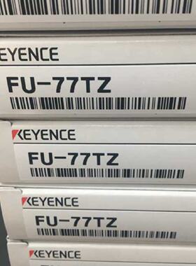 议价全新基恩士KEYENC光纤线 FU-77TZ 原装 fu-77tz