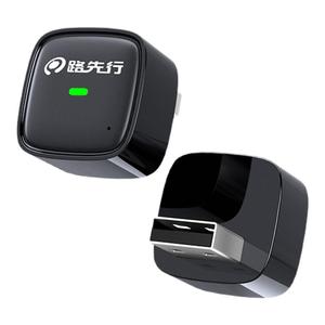 【全网热销N0.1无线互联盒子】