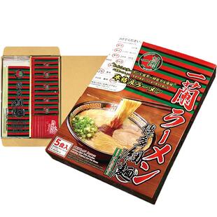 现货日本进口一兰拉面说一兰拉面博多速食面条挂面直面细面5人份