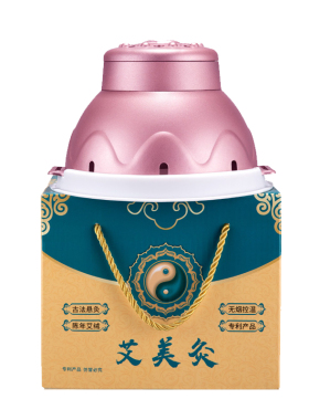 艾灸盒子随身灸家用热敷腹艾美灸