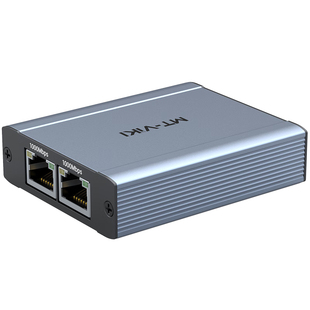 迈拓维矩 网线分线器千兆网络一分三同时上网RJ45转接头网口连接笔记本电脑机顶盒宿舍上网 MT-SE3