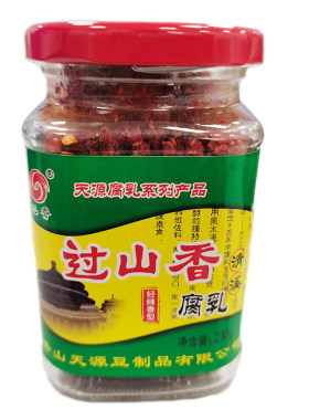 重庆特产麻辣下饭菜霉豆腐乳