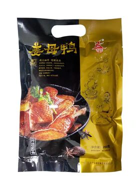 誉海厦门姜母鸭500克盒装卤鸭肉