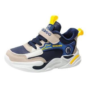 巴布豆童鞋男童棉鞋2025秋冬季新款皮面加绒保暖中大童儿童运动鞋
