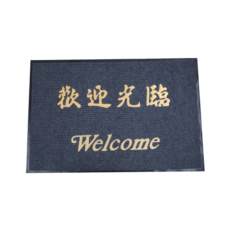 进门地垫欢迎光临出入平安可定制酒店商用家用防滑吸水耐磨迎宾垫