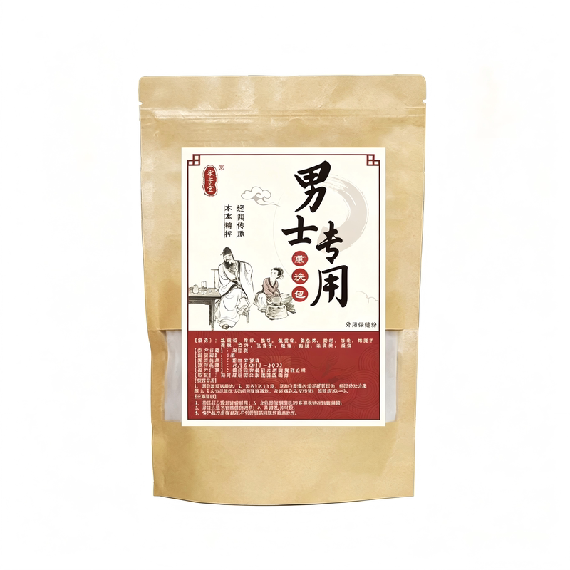 前列腺草本男科尿频潮湿尿滴