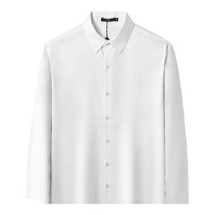 VMEN威曼白色长袖衬衫男新款百搭简约商务休闲免烫衬衣S509青年