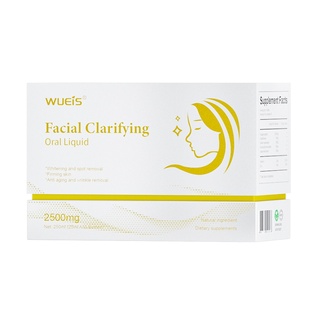 WUEIS胶原蛋白呵护脸部肌肤调理脸蛋不适膳食BA