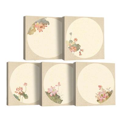 景阳阁微喷宣纸四川斗方