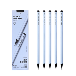 晨光高端黑木铅笔小学生专用一年级免费定制刻名字小蓝杆hb铅笔儿童幼儿园练字笔初学者二年级考试2B铅笔套装