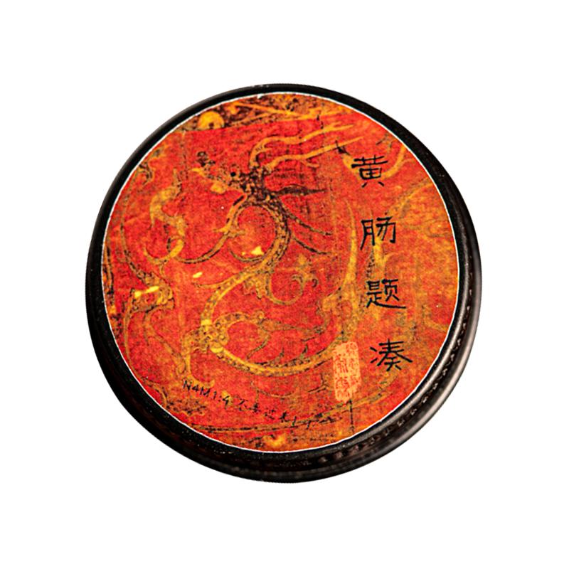 應(yīng)天府崇霖黃腸題湊中國(guó)風(fēng)東方黑暗系小眾香水隨身天然固體香膏