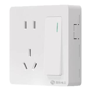 国际电工86型雅白明装开关插座明线盒一开双控开关带五孔电源插座