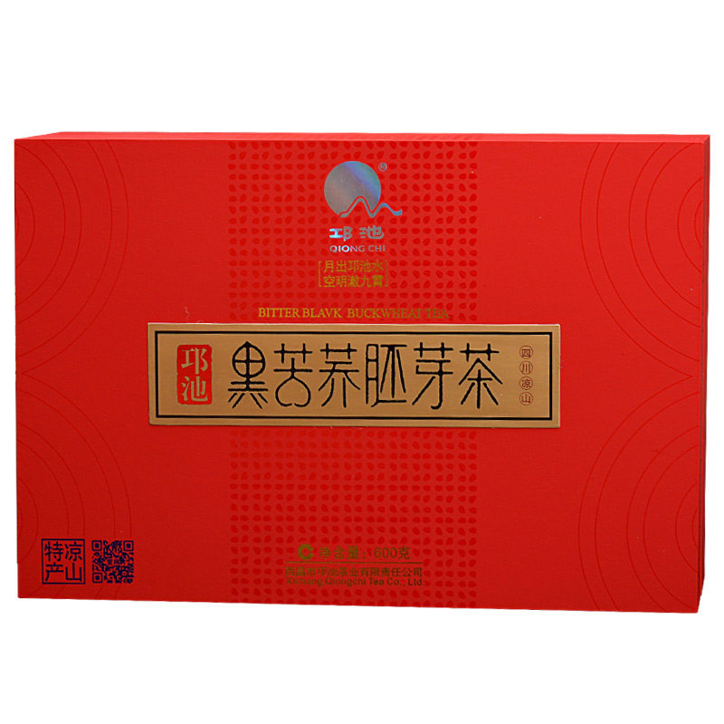 买3送1邛池黑苦荞茶礼盒装红色盒苦荞茶600g大凉山荞麦茶正品